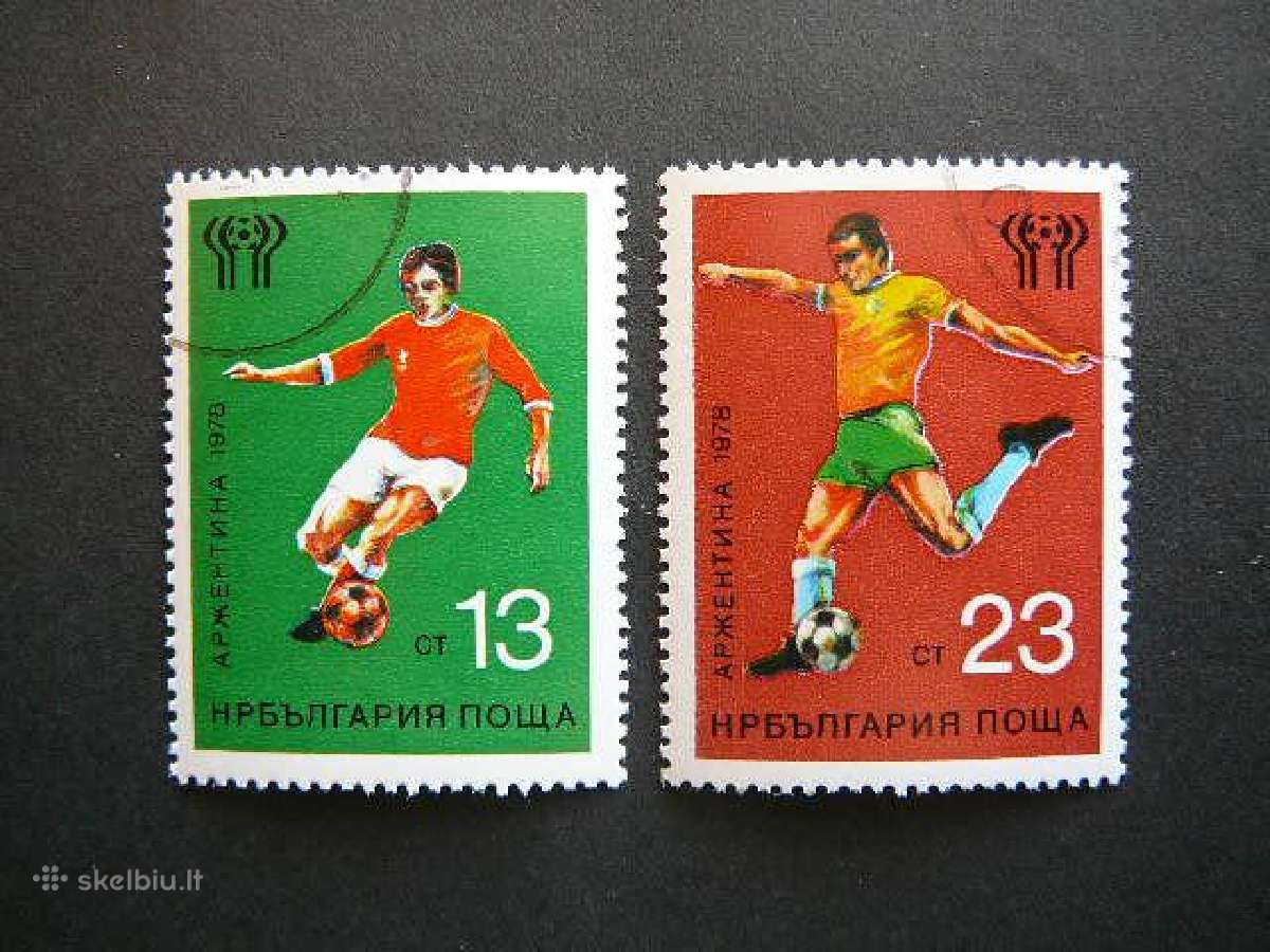 Futbolas Bulgarija 1978 antsp. bg240