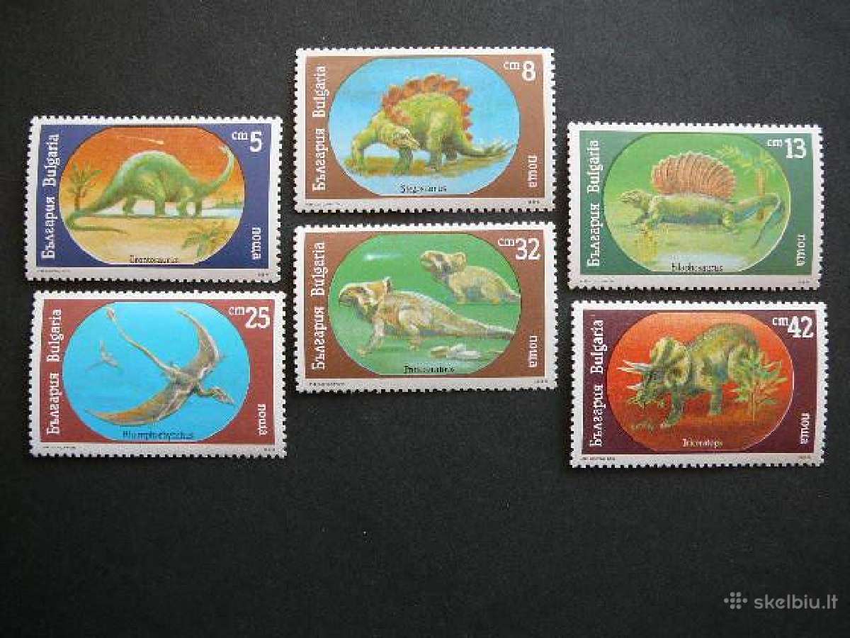 Dinozaurai Bulgarija 1989 svarus blg234