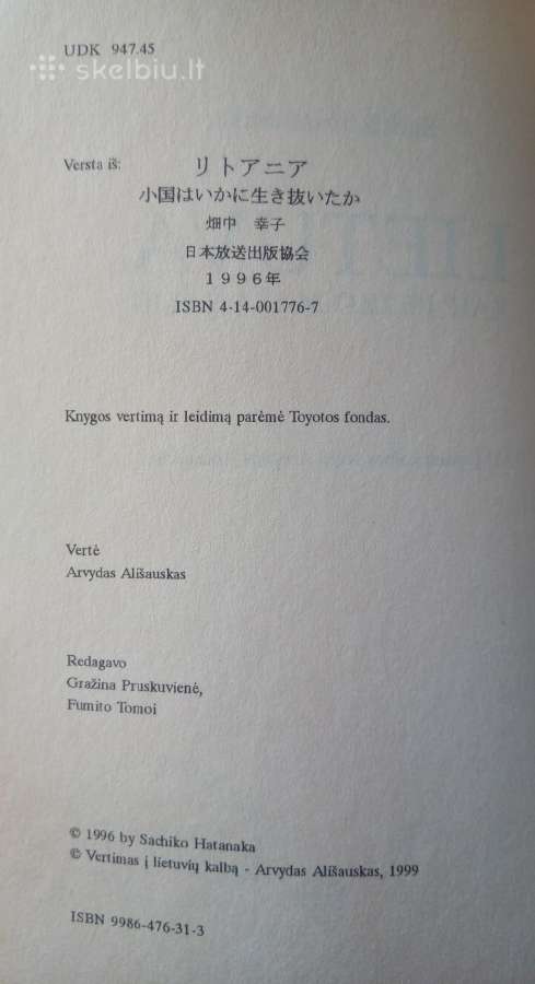 Sachito Natanaka Lietuva kaip išliko maža šalis - nuotraukos Nr. 5