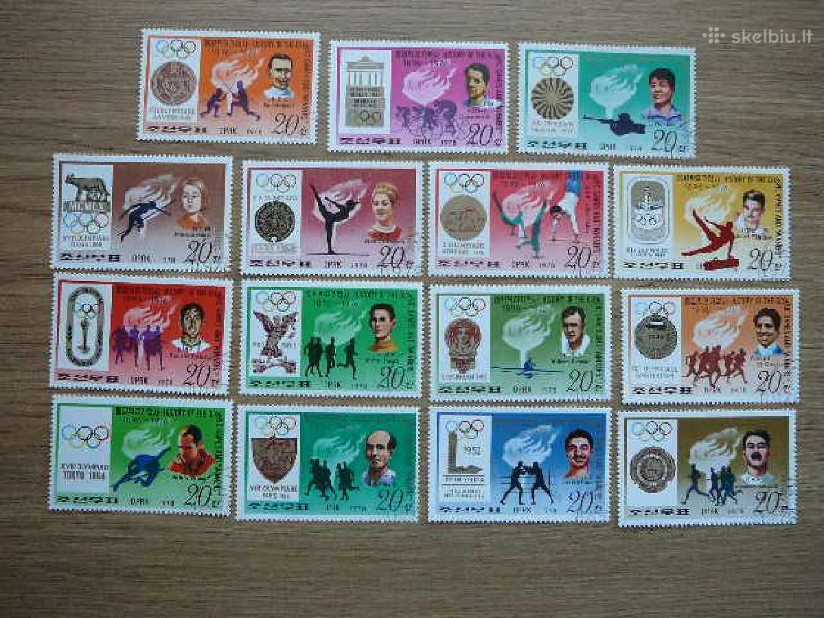 Olimpines vasaros Koreja 1978 antsp. kr248