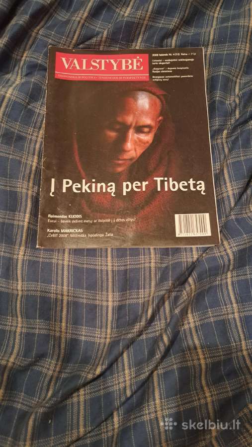 "Valstybė" žurnalai