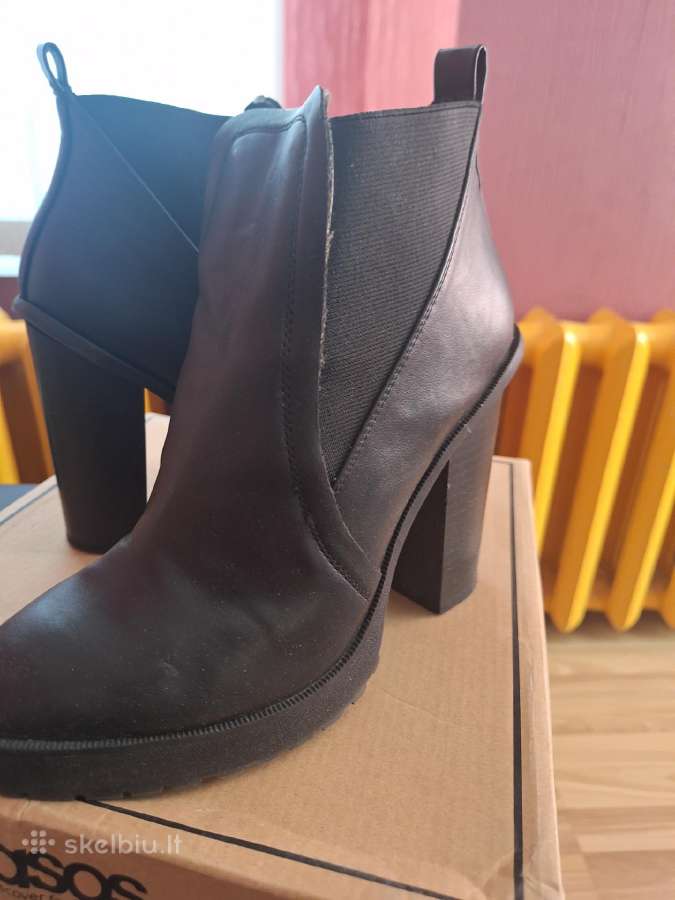 Moteriški batai Asos