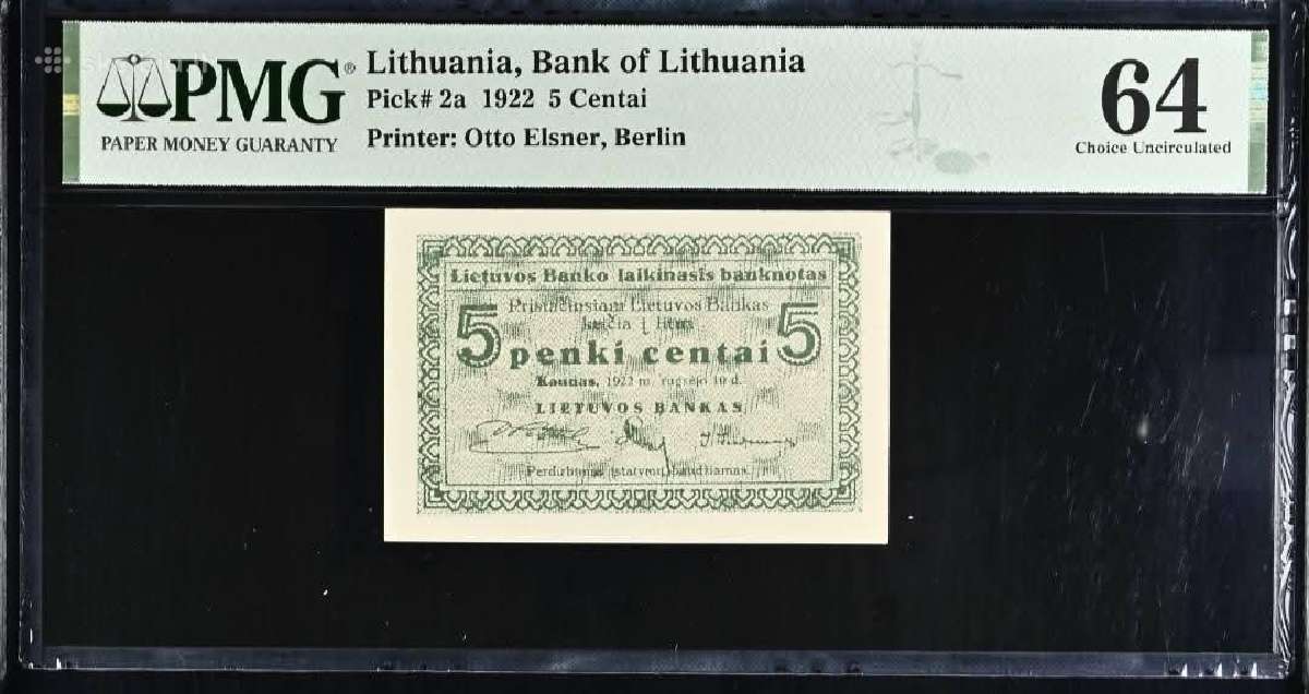 Laikini 1922 m. 5 centai