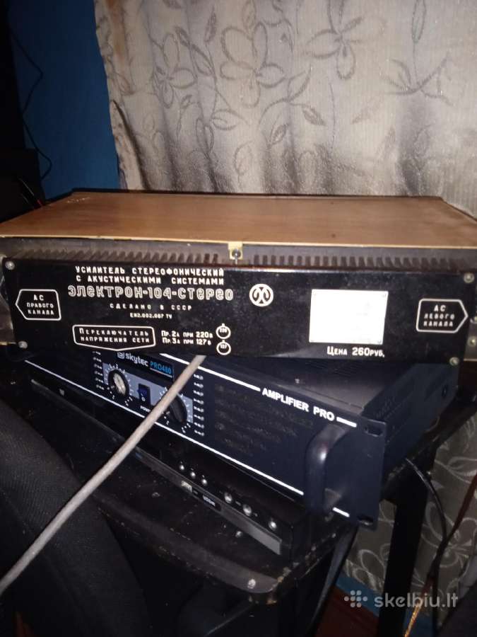 Garso stiprintuvas elektron