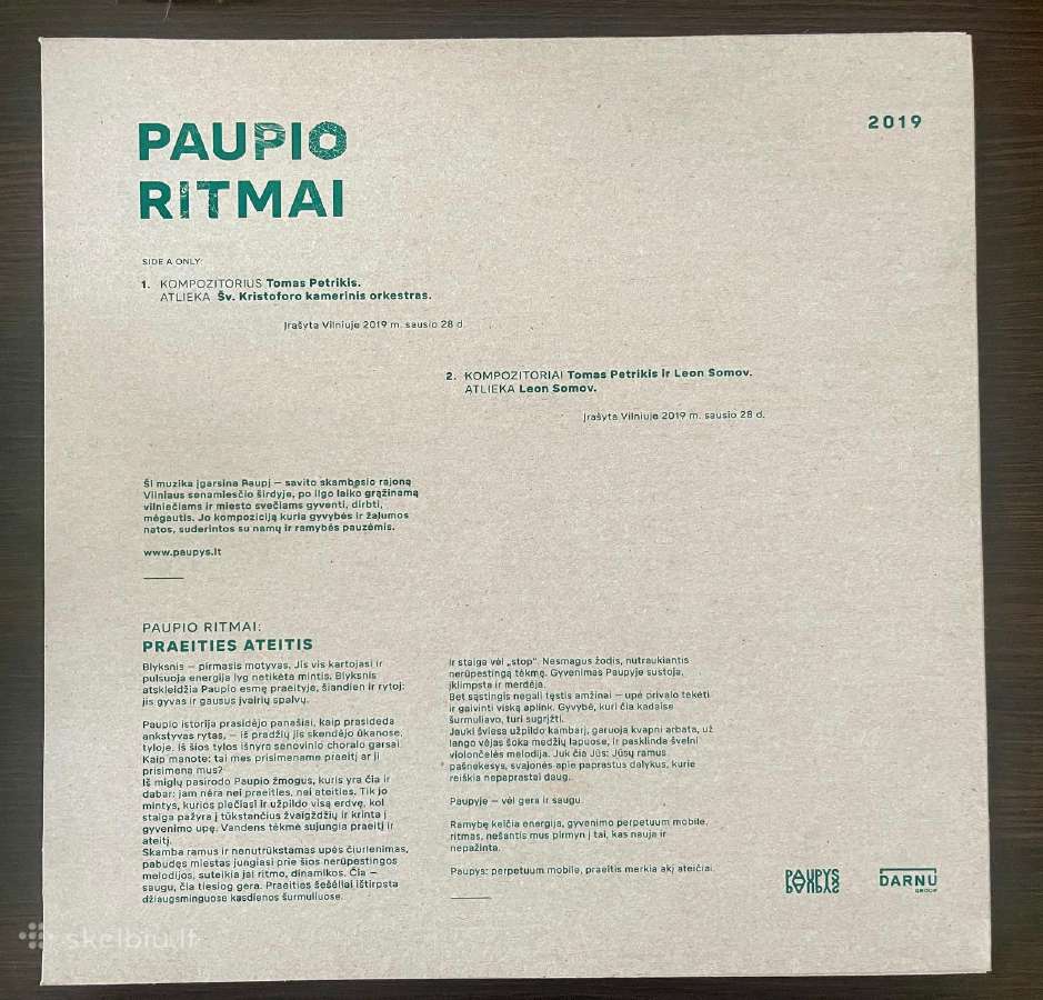 Lietuviški vinilai: Jurga, Mamontovas, Somov - nuotraukos Nr. 15