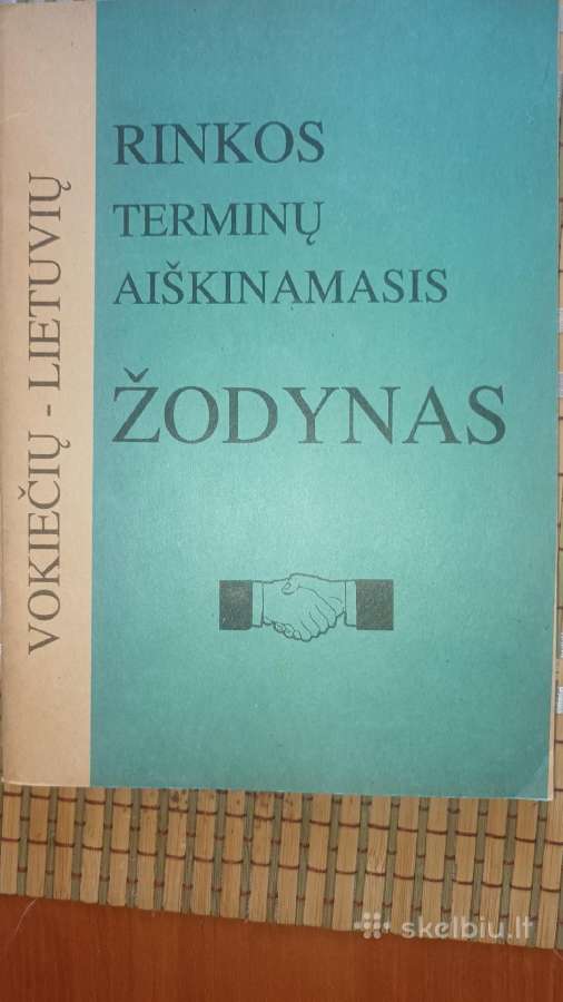 Vokiečių rinkos terminų aiškinamasis žodynas