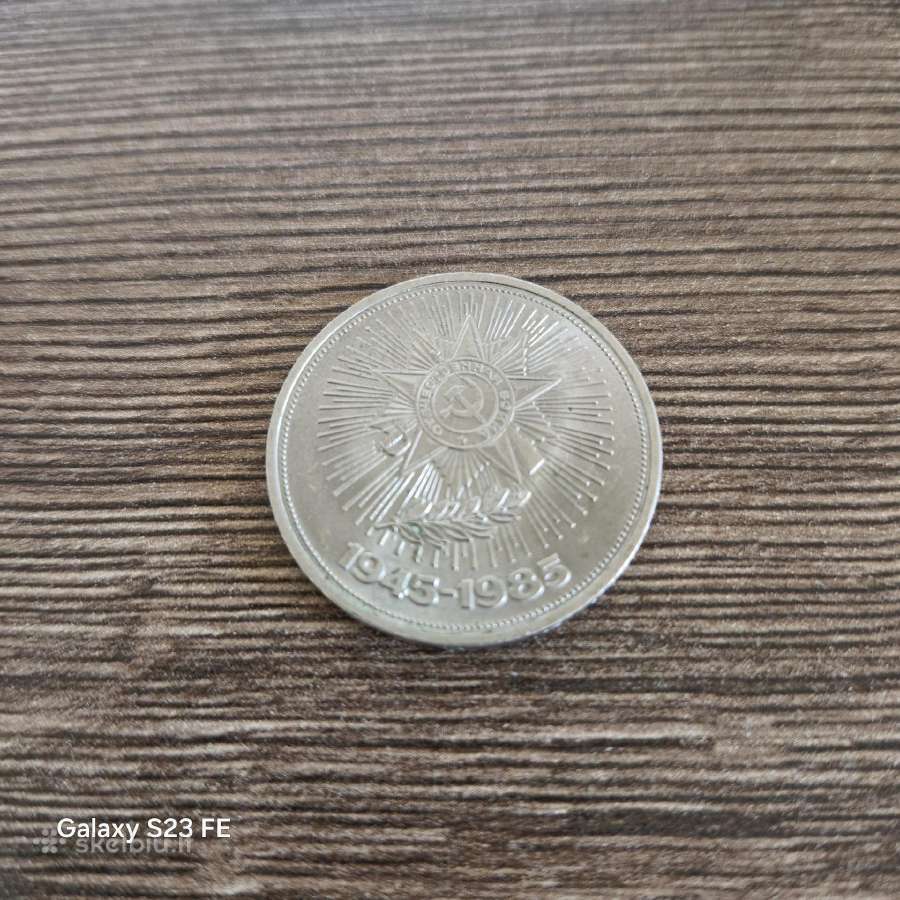 TSRS 1 Rublis 1985 m. 40 metų karo pabaigai