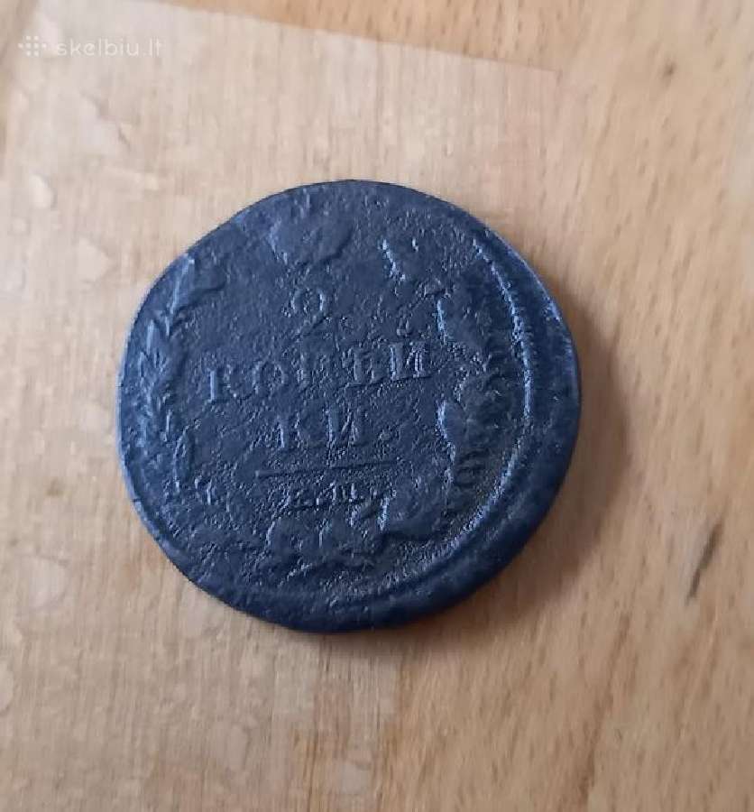 Rusija 1820 2 kapeikos