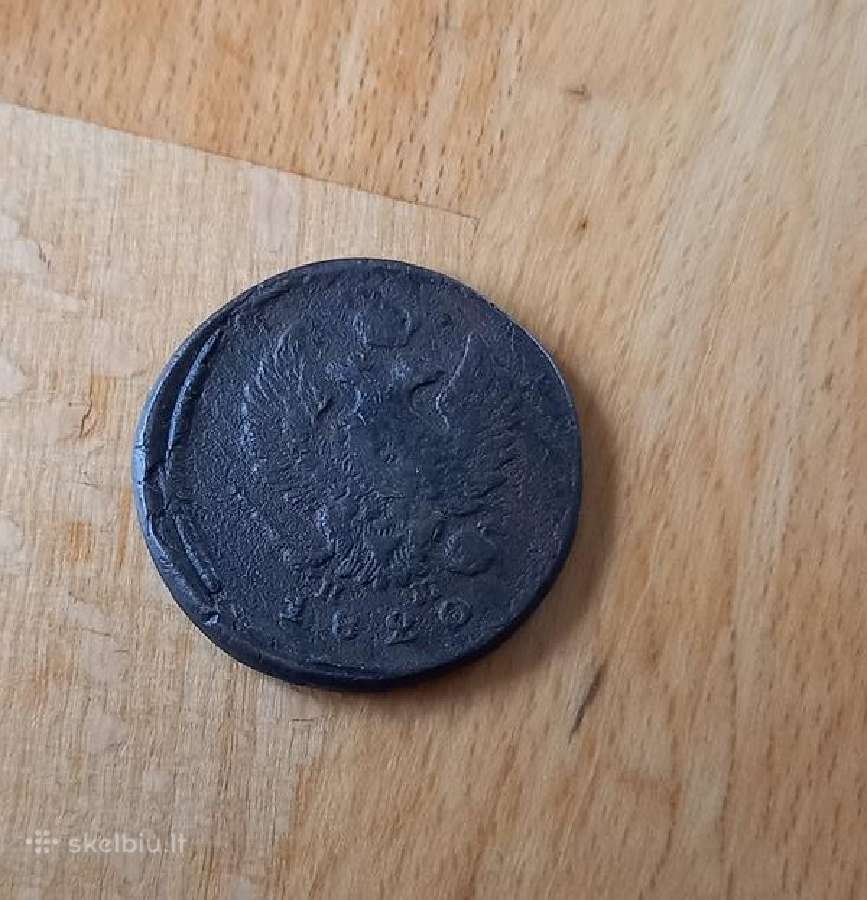 Rusija 1820 2 kapeikos - nuotraukos Nr. 2