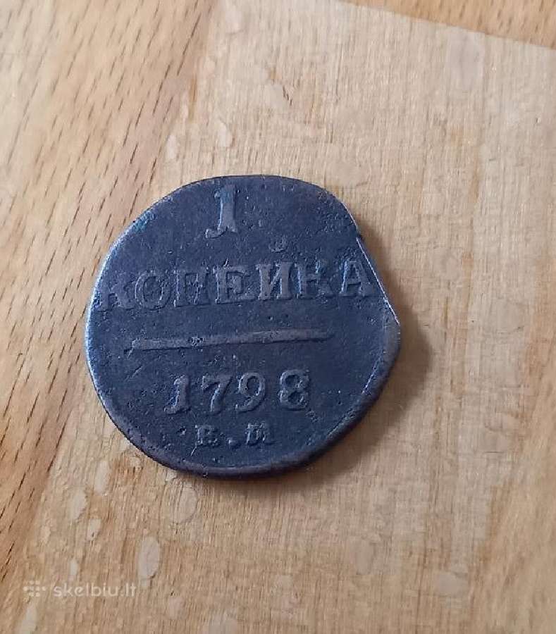 Rusija 1798 1 kapeika