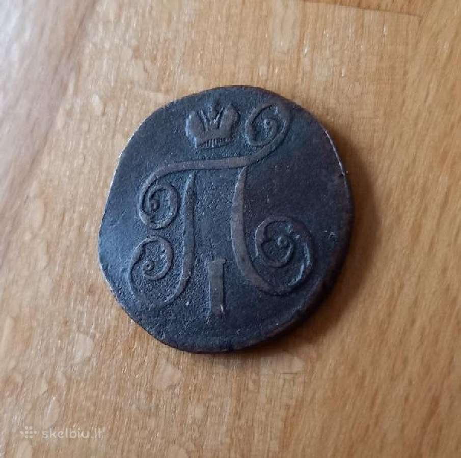 Rusija 1798 1 kapeika - nuotraukos Nr. 2