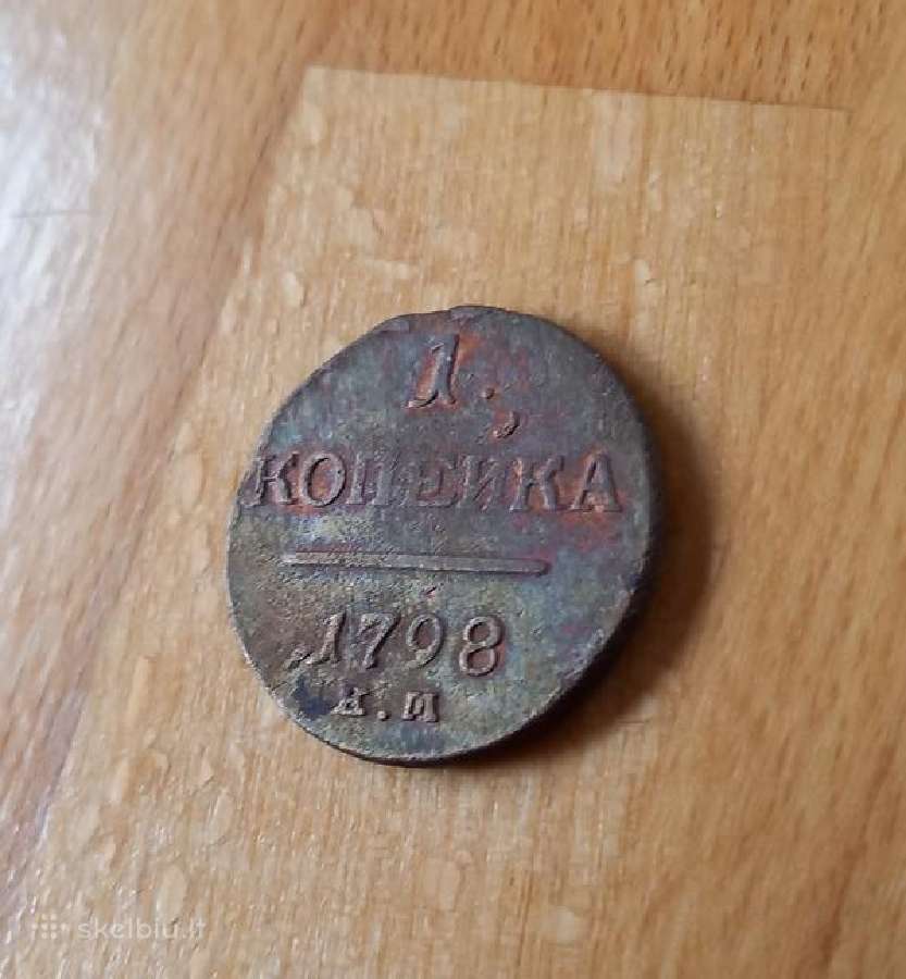 Rusija 1798 1 kapeika