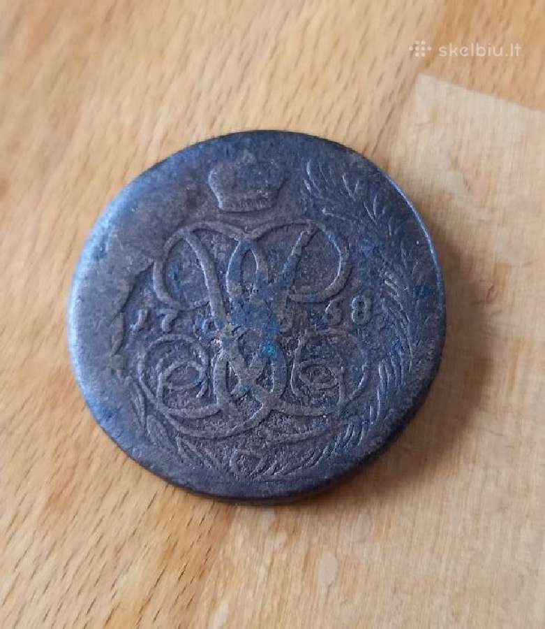 Rusija 1758 5 kapeikos - nuotraukos Nr. 3