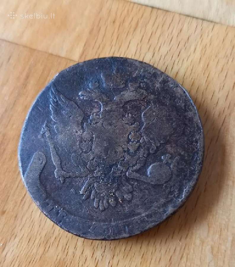 Rusija 1758 5 kapeikos - nuotraukos Nr. 2