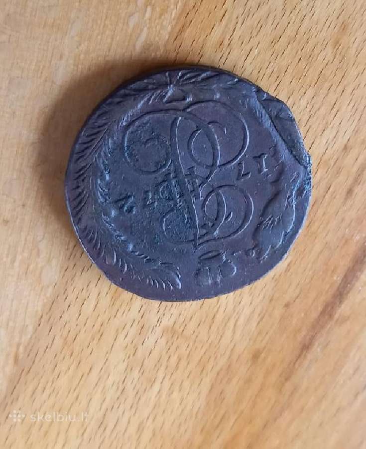 Rusija 1772 5 kapeikos