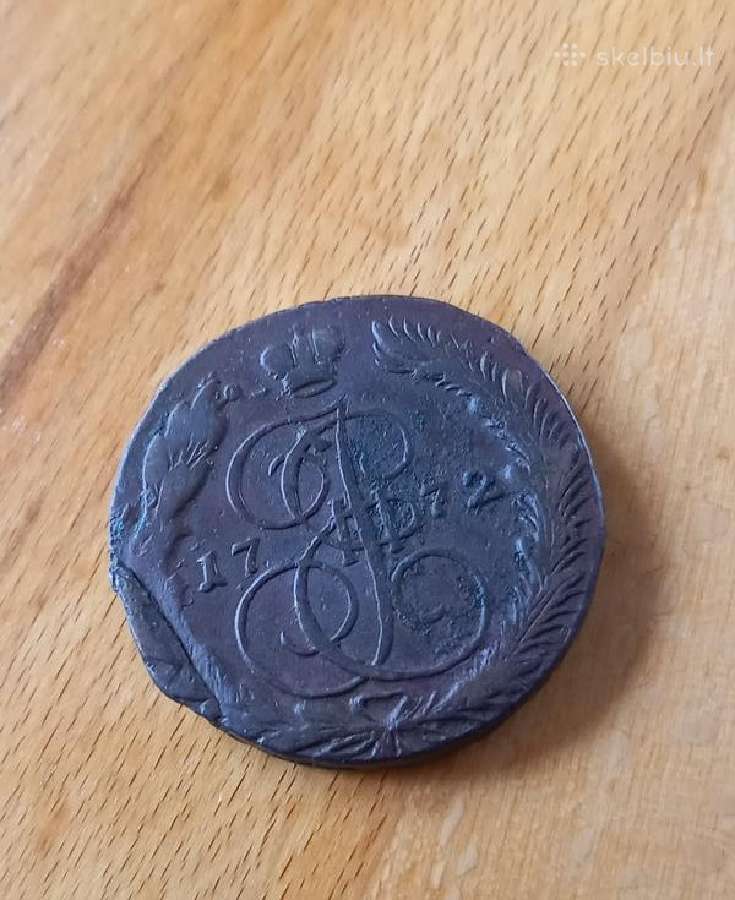 Rusija 1772 5 kapeikos - nuotraukos Nr. 4