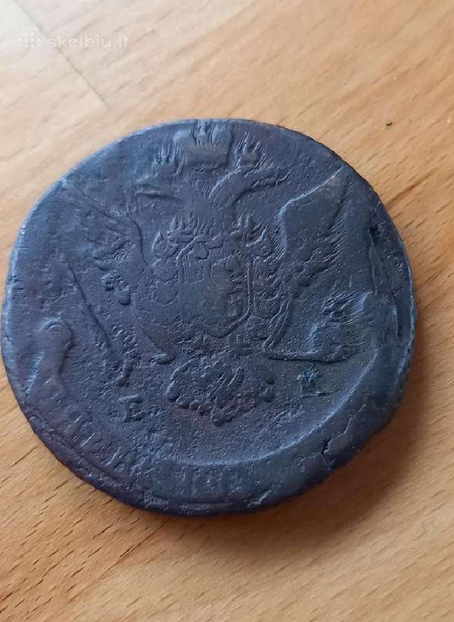 Rusija 1772 5 kapeikos - nuotraukos Nr. 3