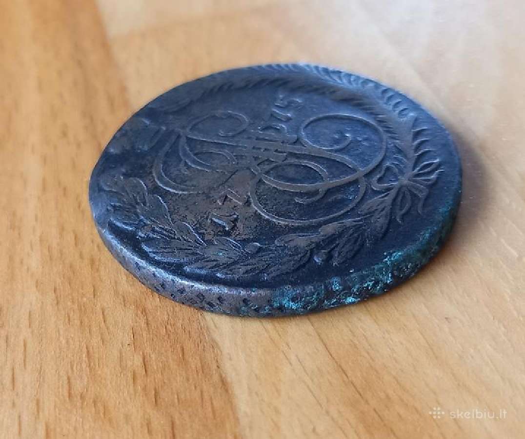 Rusija 1775 5 kapeikos - nuotraukos Nr. 6