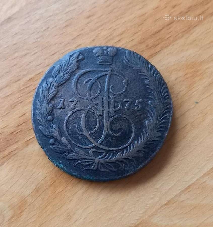 Rusija 1775 5 kapeikos