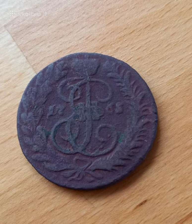 Rusija 1765 2 kapeikos