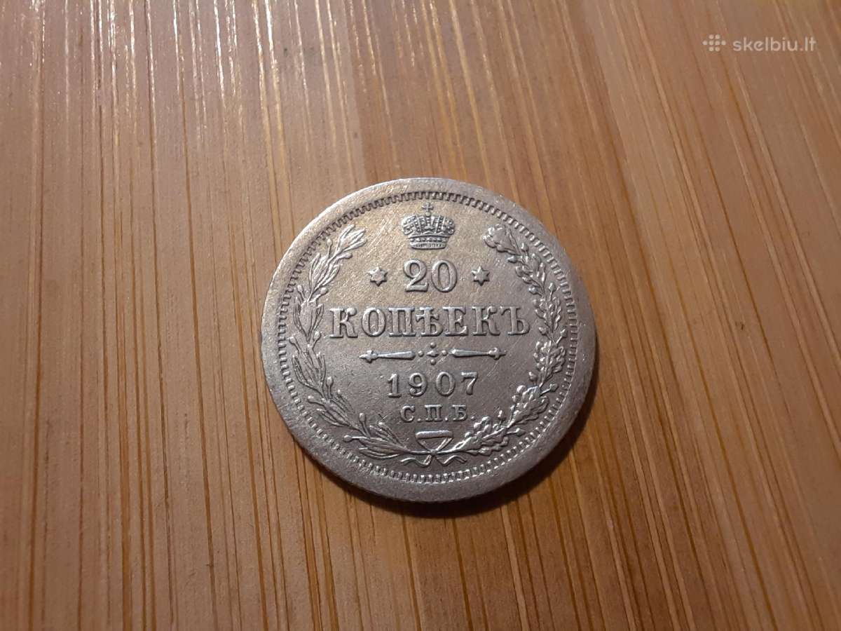 20 kapeikus 1907 Eb - Nikolajus II