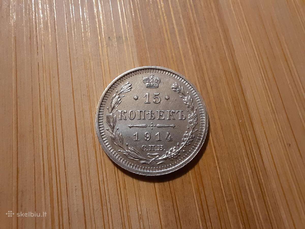 15 kapeiku 1914 Bc - Nikolajus II