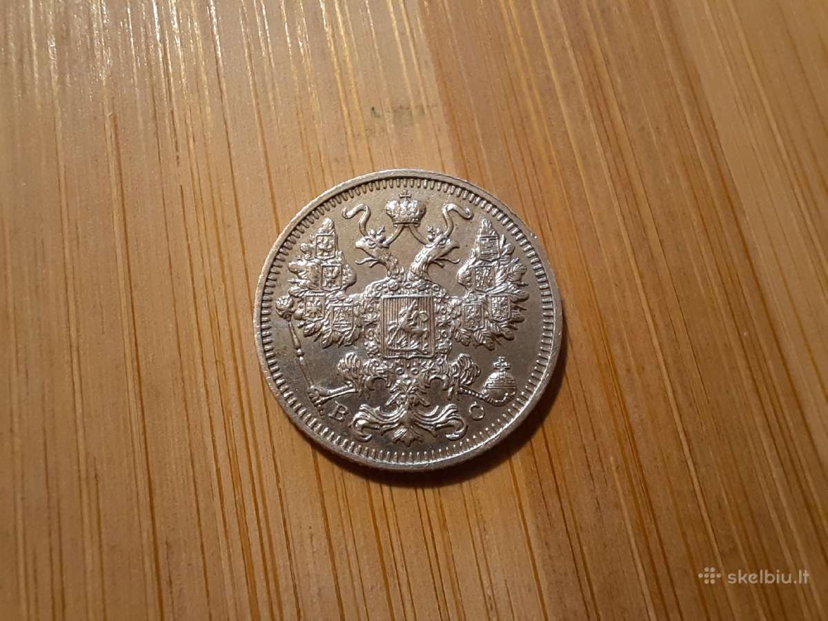 15 kapeiku 1914 Bc - Nikolajus II - nuotraukos Nr. 2
