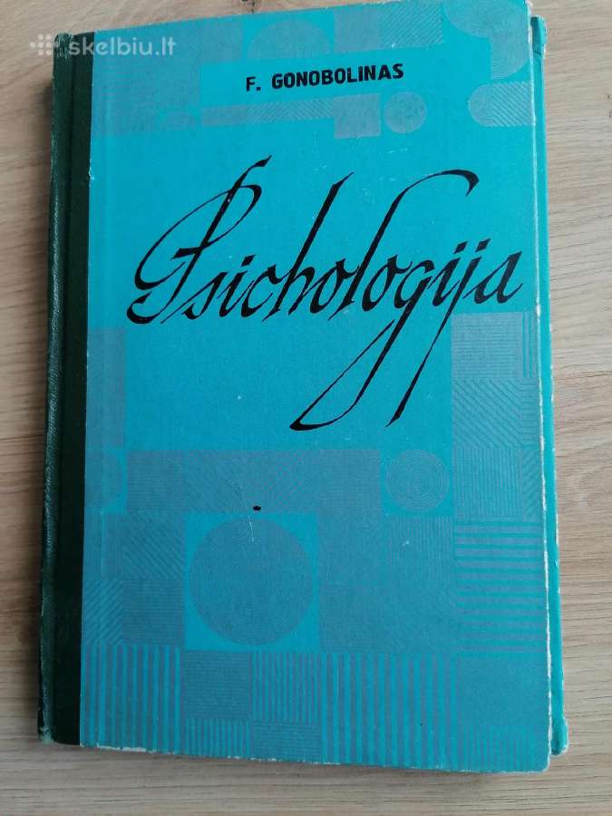 Daug įvairių knygų, profesinių, kelionių, psicholo - nuotraukos Nr. 20
