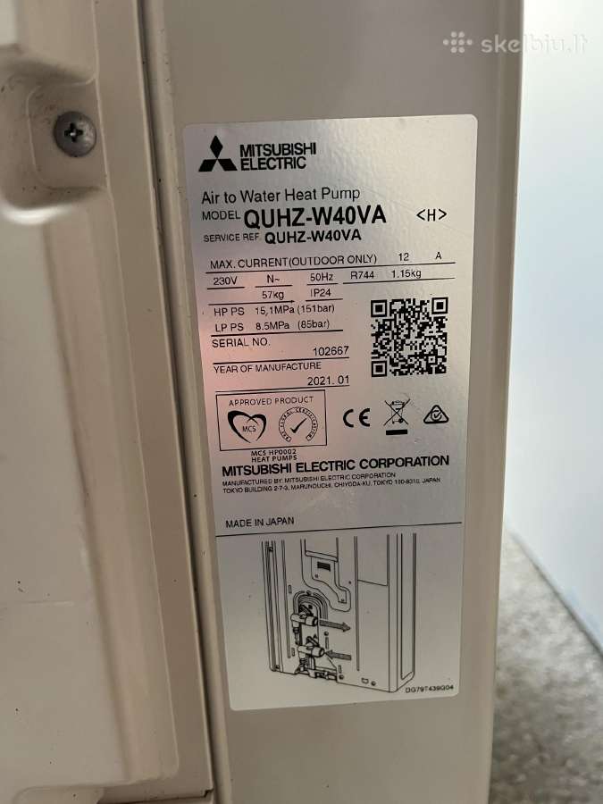 Šilumos siurblys Mitsubishi split 4 kw - nuotraukos Nr. 4
