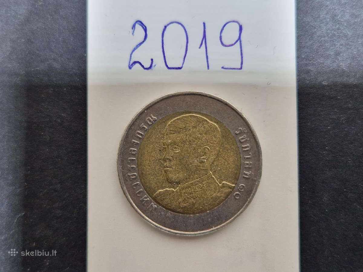 Atnaujinta. Tailando Karalystės monetos - nuotraukos Nr. 5