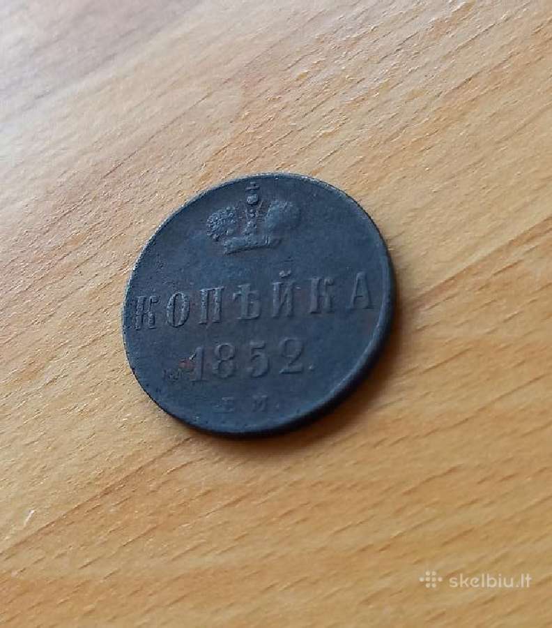 Rusija 1852 1 kapeika