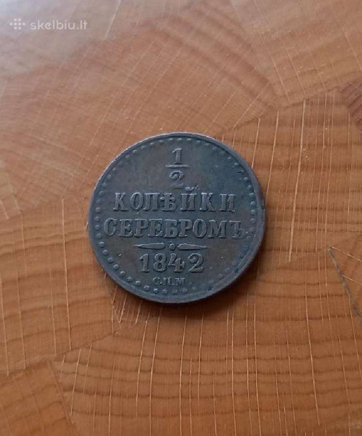 Rusija 1842 1/2 kapeikos