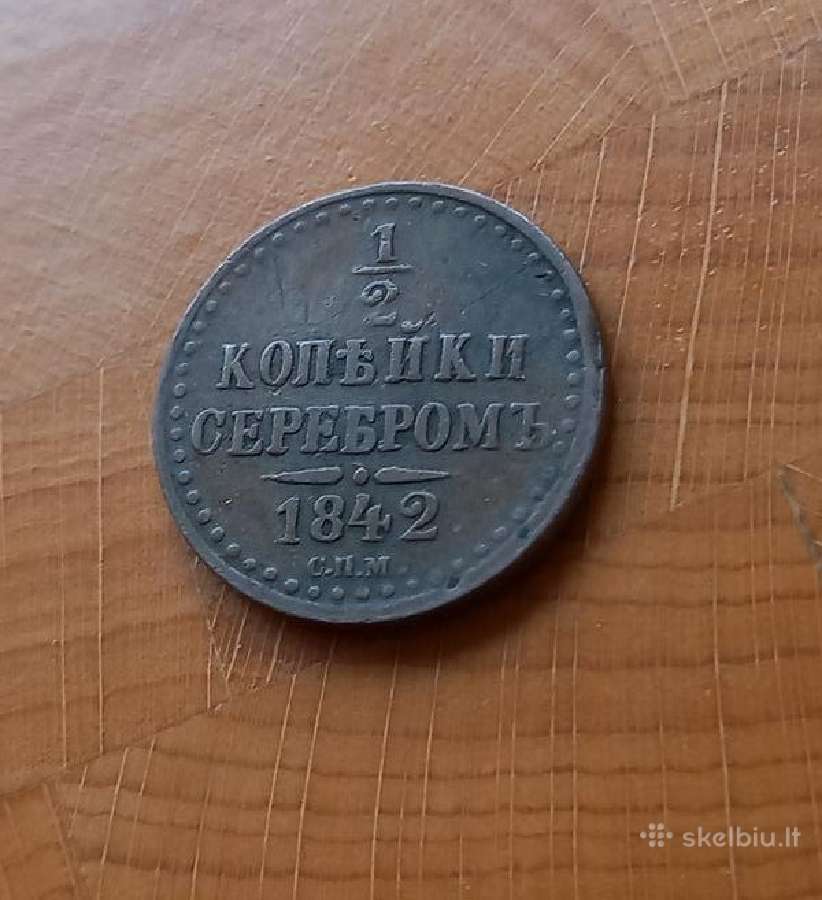 Rusija 1842 1/2 kapeikos - nuotraukos Nr. 2