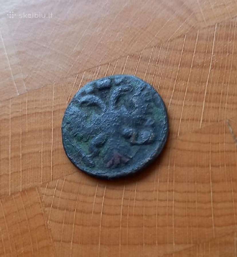 Rusija 1735 poluška - nuotraukos Nr. 2