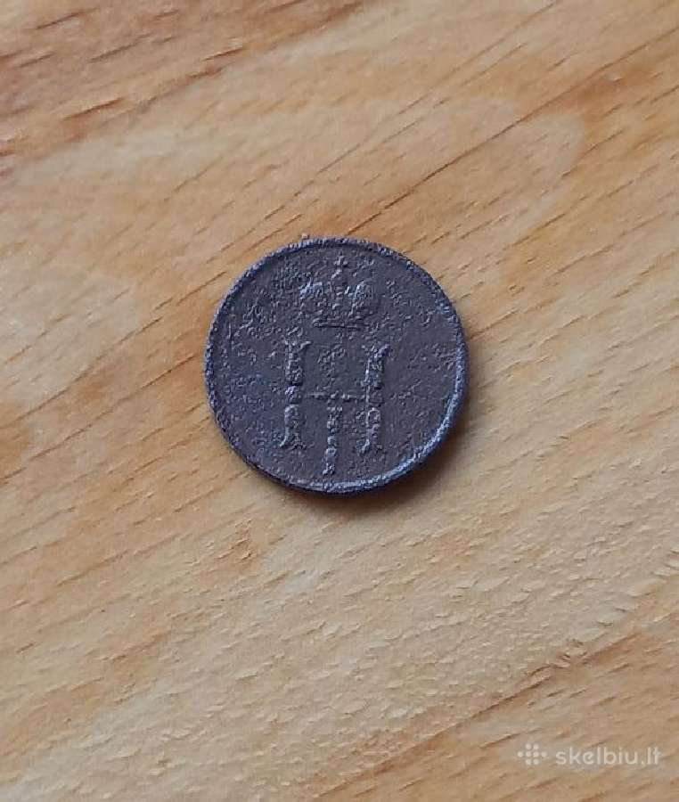 Rusija 1850 poluška - nuotraukos Nr. 2