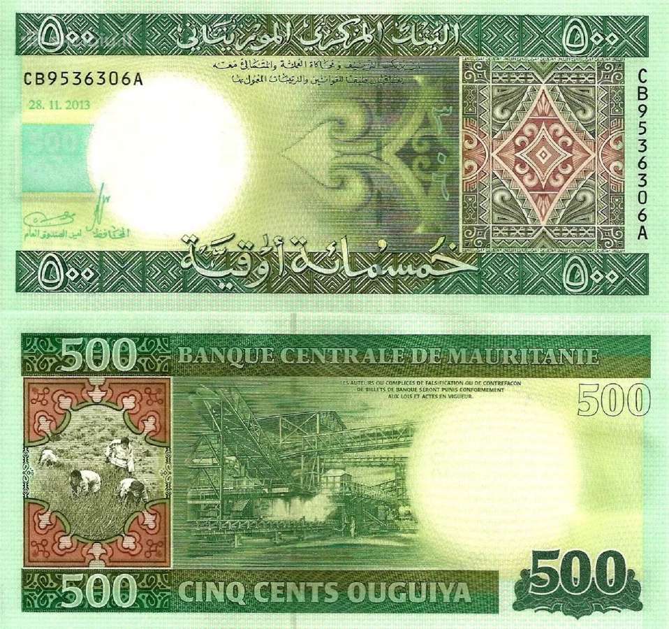 Mauritanijos banknotai - nuotraukos Nr. 6