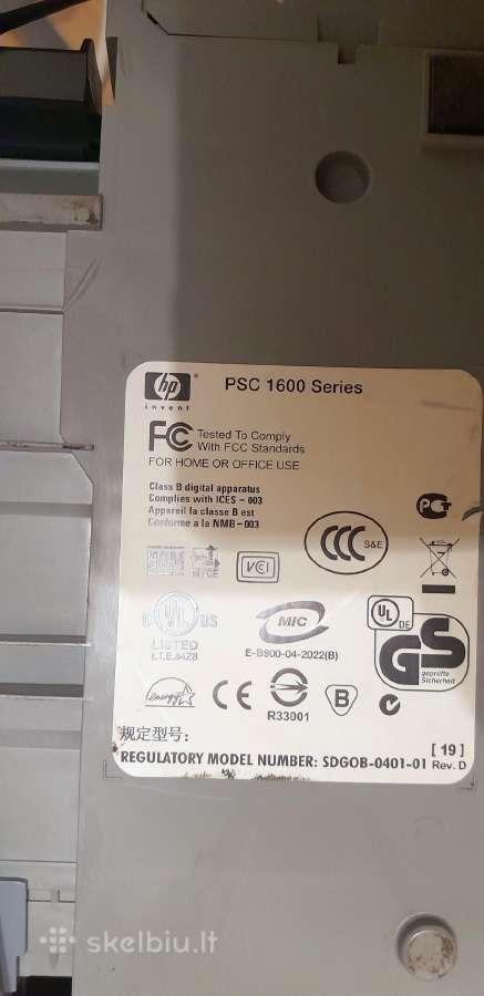 Daugiafunkcinis įrenginys Hp Psc 1610 All-in-one - nuotraukos Nr. 6