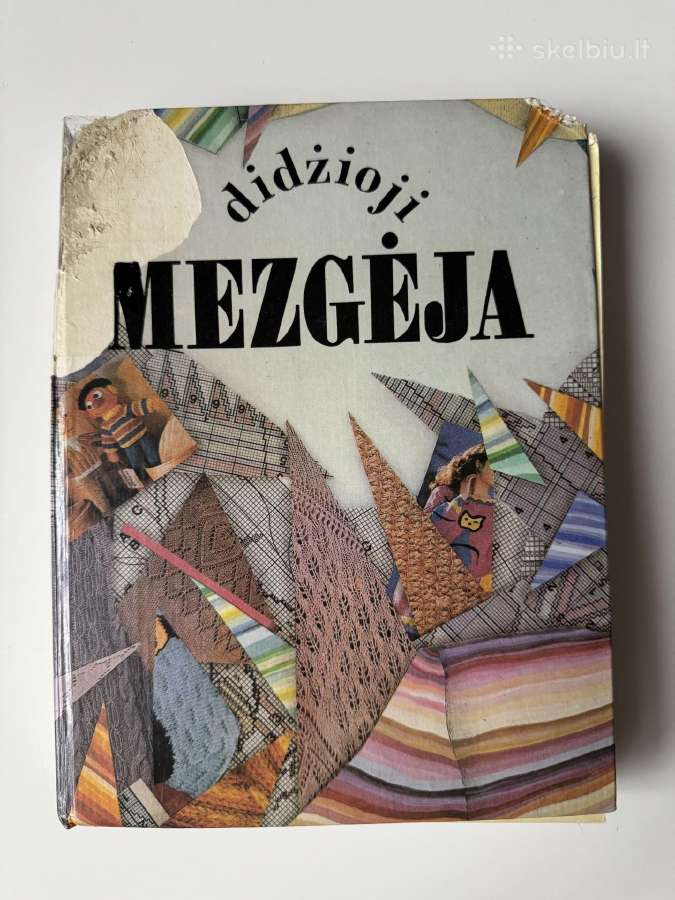 Didžioji mezgėja