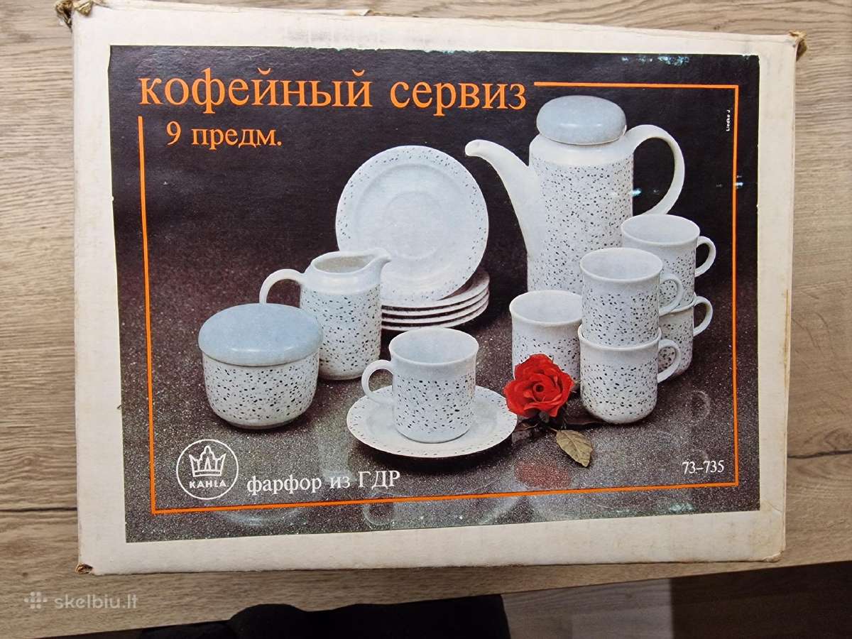 Kahla espreso porceliano rinkinys, Vilnius