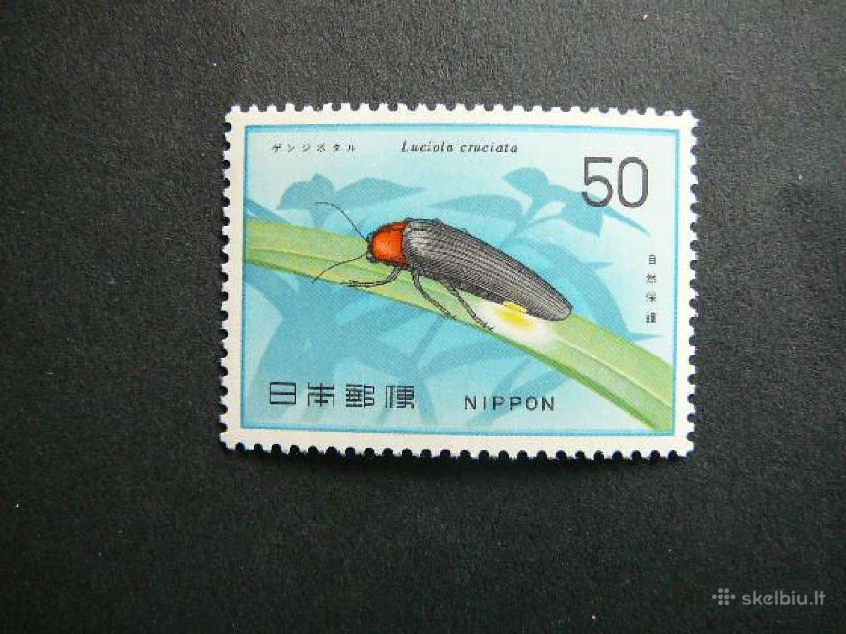 Vabzdys Japonija svarus 1977 jp1329