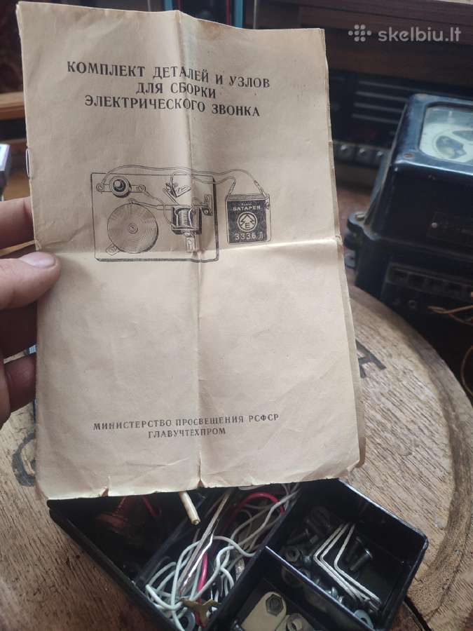 Tarybinis mokyklinis konstruktorius - nuotraukos Nr. 2