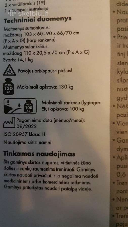 Vokiškas daugiafunkcinis treniruoklis