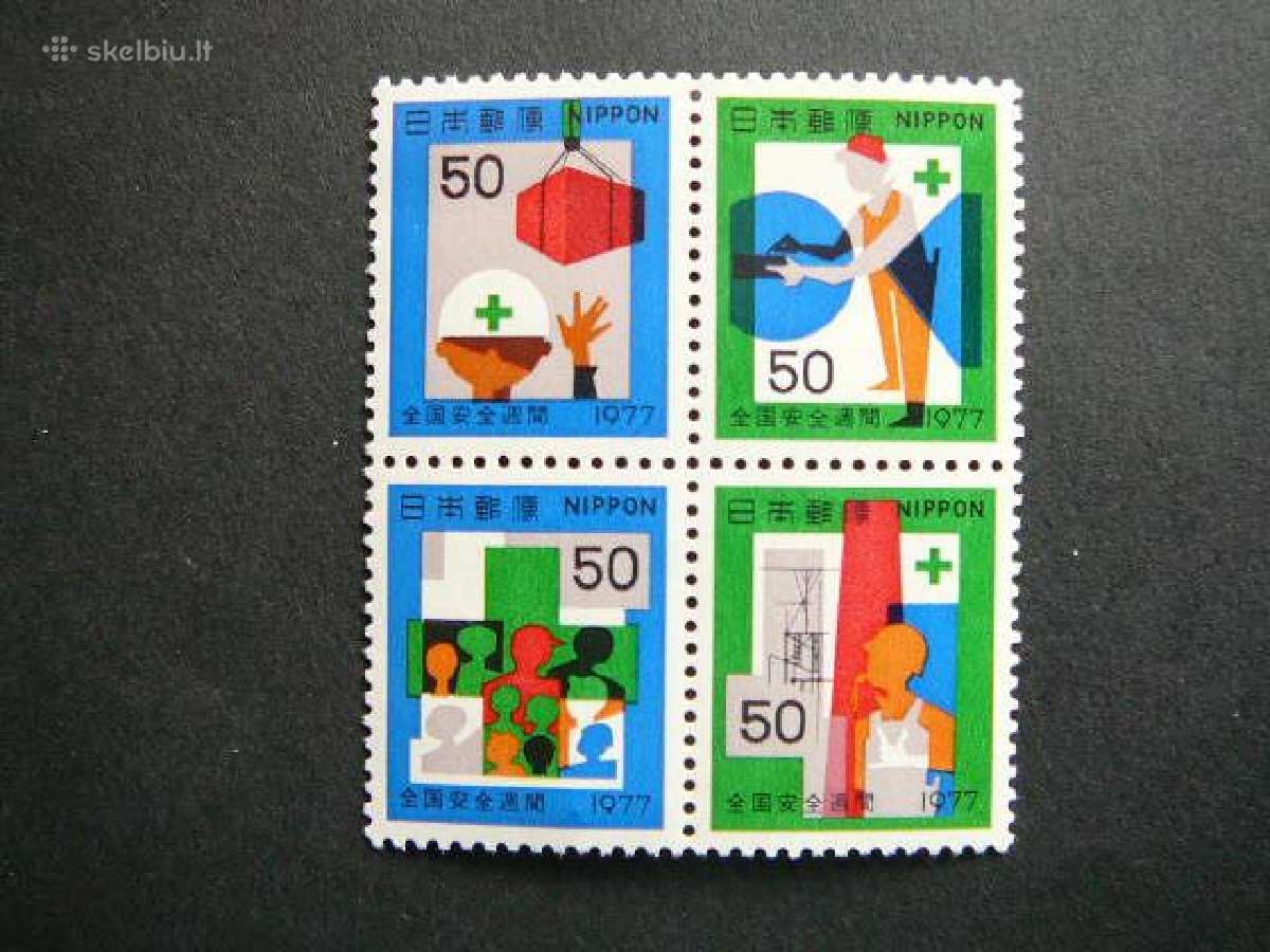 Medicina Japonija 1977 jp1325m