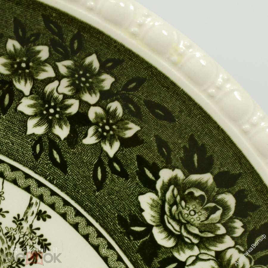 Villeroy & Boch serviravimo lėkštė/tortinė - nuotraukos Nr. 7