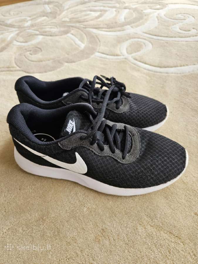 Nike kedai