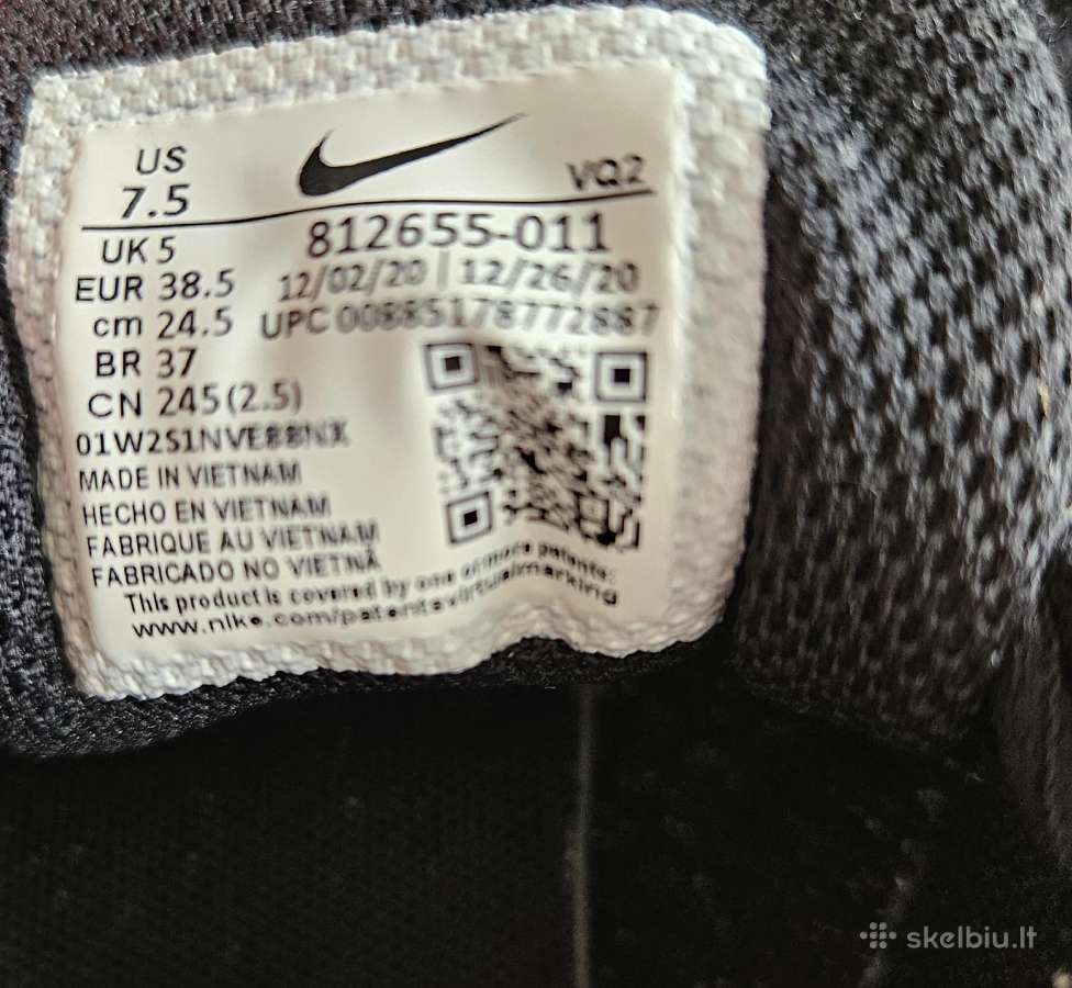 Nike kedukai - nuotraukos Nr. 3
