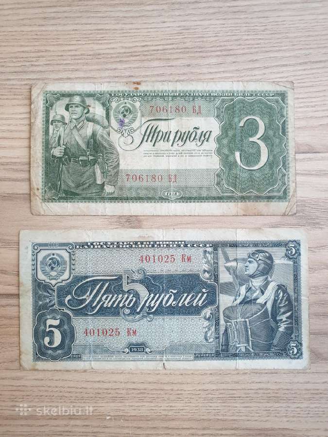 1938 metų 3 ir 5 rubliai