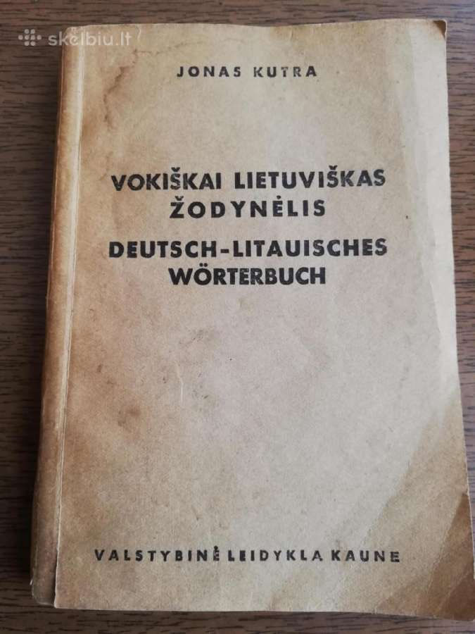 Ww2 zodynas 1942m