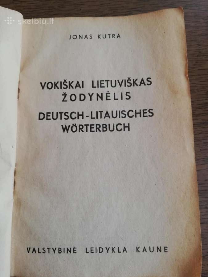Ww2 zodynas 1942m - nuotraukos Nr. 2
