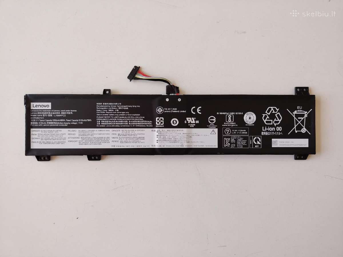 Lenovo Legion 5 17arh05 dalys - nuotraukos Nr. 4
